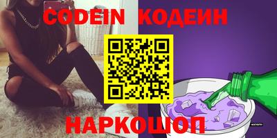 прущая мука Балаково