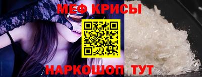 гашик Балашиха