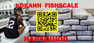 прущая мука Балаково