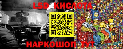 таблы Балахна