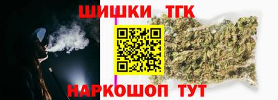 прущая мука Балаково
