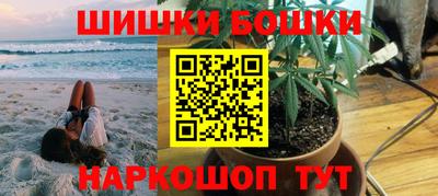 прущая мука Балаково