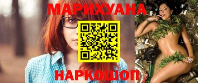 гашик Балашиха
