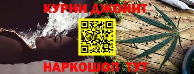 гашиш Заводоуковск