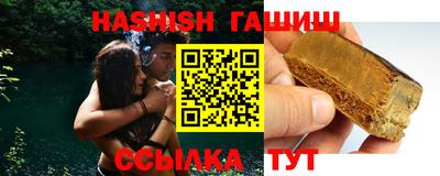 прущая мука Балаково