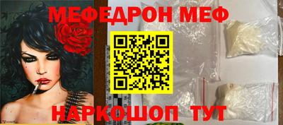 гашик Балашиха