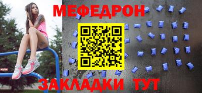 гашик Балашиха