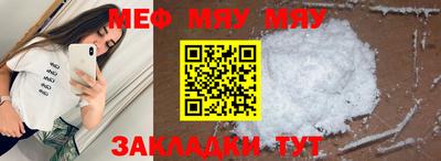 гашик Балашиха