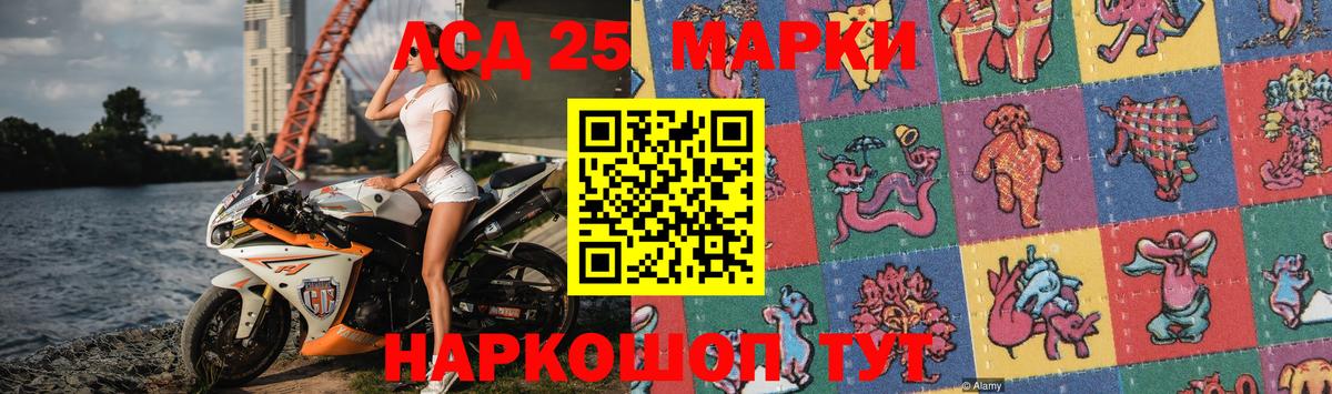 LSD-25 экстази кислота  Вход с VPN  Ефремов  Лсд 25 экстази ecstasy 